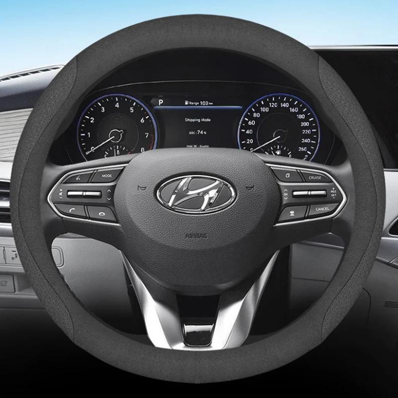 Чехол на руль автомобиля для Hyundai Elantra CN7 AD MD UD HD XD 2015 2016 2017 2018 2024 Аксессуары
