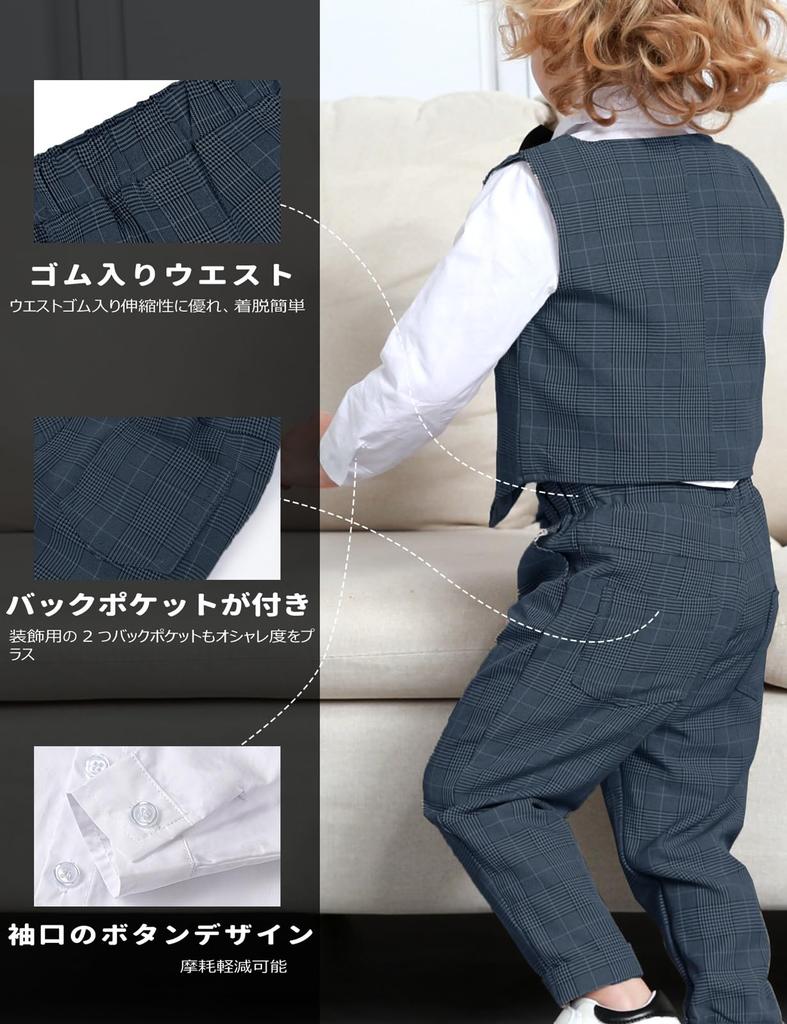 Официальный костюм для детей в детском саду, выпускной в стиле вестерн, первое посещение святилища [TickElf] Одежда для мальчиков, комплект, одежда, обстановка, церемония, церемония,