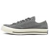 Кеды Chuck 70 Low 'Mason' 162376C