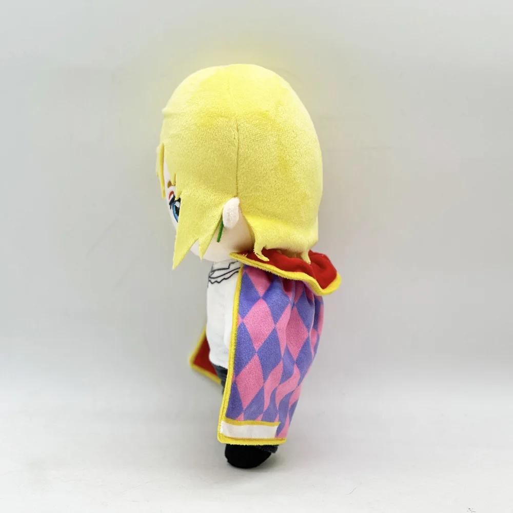 Hal Plush Toy Cute Plushies Anime Game Peripherial Cartoon Doll Boys and Girls Birthday Gifts 26cm