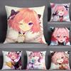 Fate Apocrypha Астольфо Аниме Наволочка Квадратная Двусторонняя Печать Чехол на Подушку для Дивана Наволочка Спальня Прикроватная