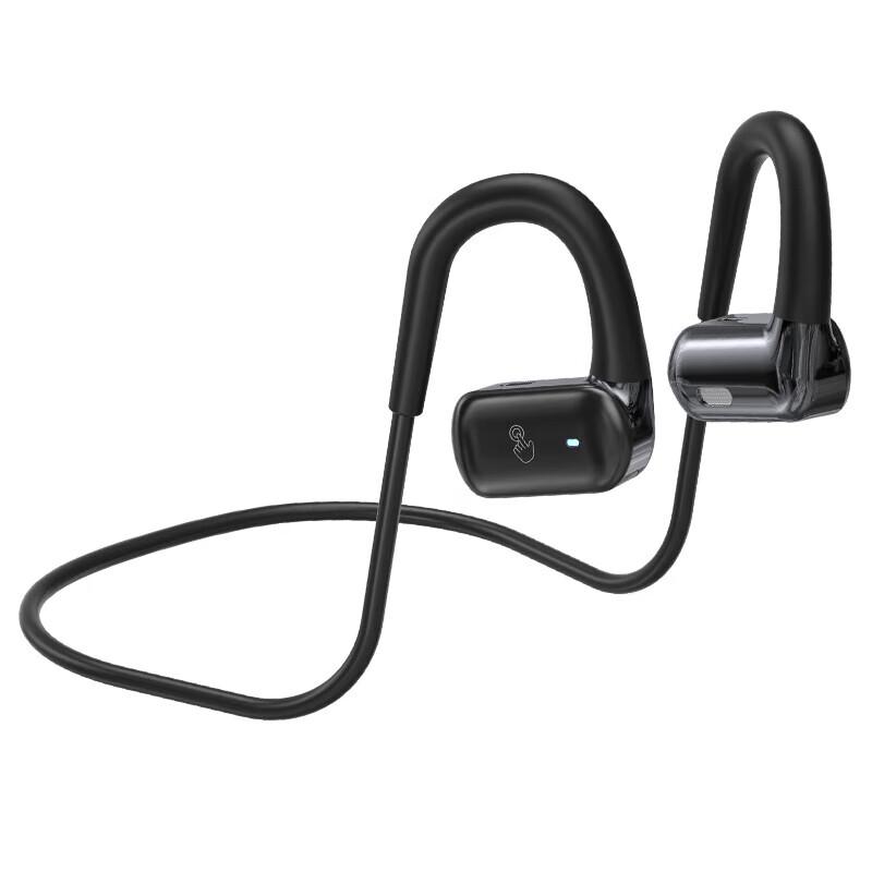 Спортивная Bluetooth-гарнитура с костной проводимостью и открытым ухом Newmine HM-50
