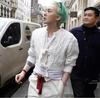 [Б/У] Кардиган G-DRAGON Jiyong G-Dragon BIGBANG