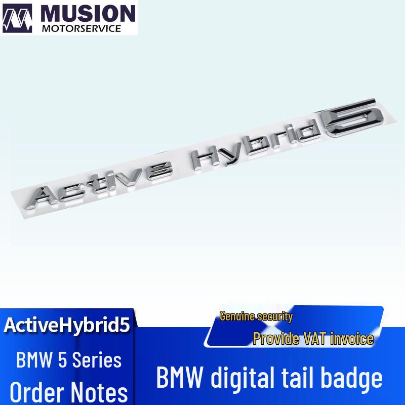 Manshi Compatible with Active Hybrid 3: 5-Word Logo Badge, 7 Displacement Badge, Hybrid Tail Badge