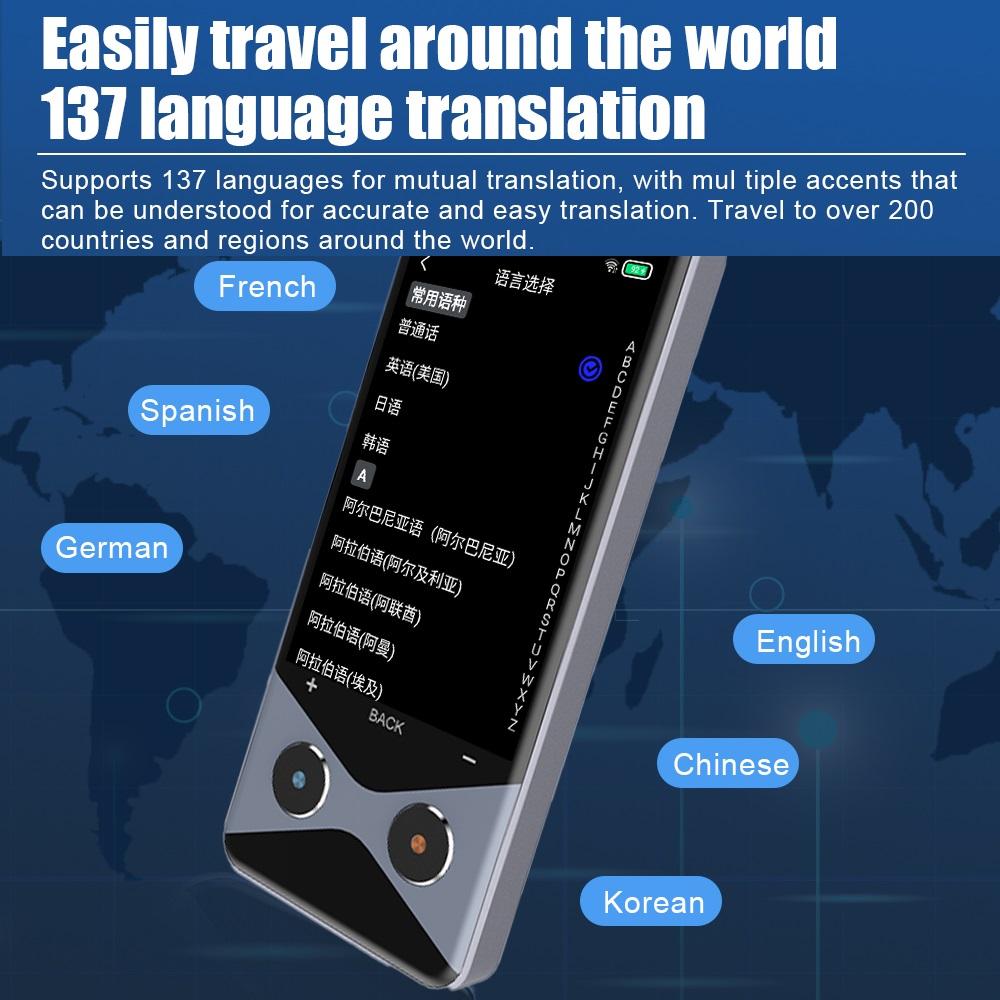 Интеллектуальный переводчик AI 4G может обеспечить автономный фотоперевод, синхронный перевод и многоязычный перевод