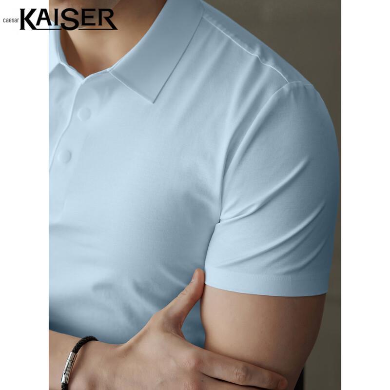 KAISER Men's Long-Staple Cotton Breathable Polo Shirt