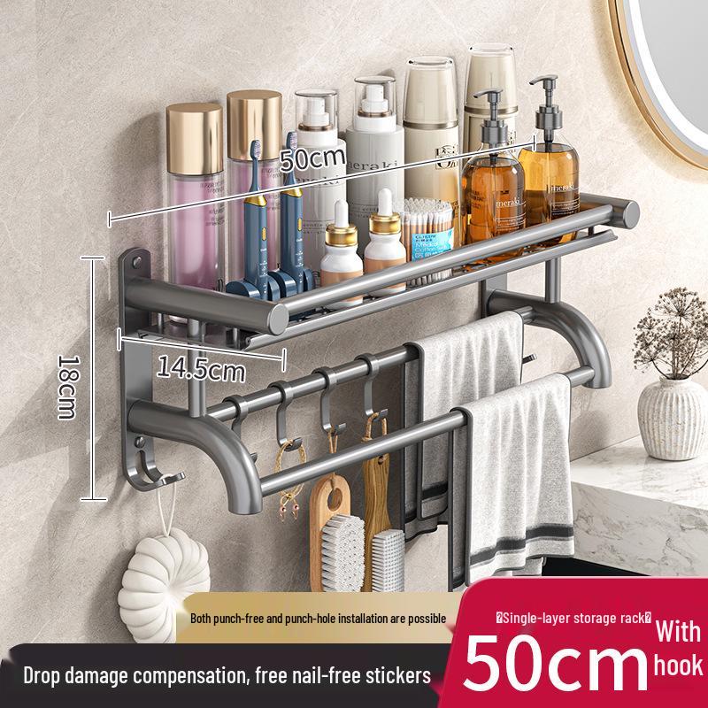 Gray Thick No-Drill Wall-Mounted Bathroom Towel Rack