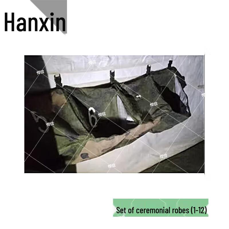 Hanxin Portable Field Shower System & Accessories