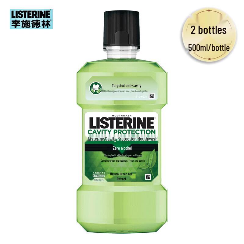 Ополаскиватель для полости рта Listerine Защита от кариеса