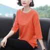 Women Tops O-Neck 3/4 Sleeve Solid Color Elastic Pullover Tops Regular Fit Summer T-shirt Daily Wear