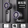 New DS25-High-Speed Fan Refrigeration Semiconductor Handheld Cooling Mini USB High-Speed Turbo-Charged Silent ABS Plastic