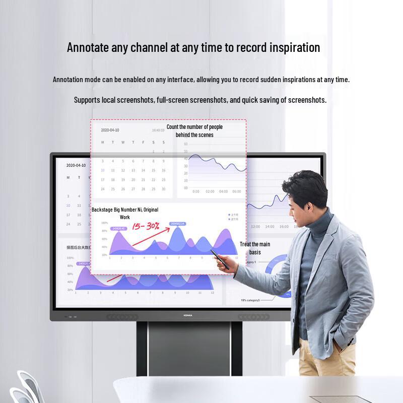 Konka 55-inch 4K Interactive Flat Panel Display (CN version)