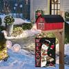 2025 Merry Christmas Double-sided Garden Flag 30x45cm Outdoor Home Outdoor Decoration Snowflake Indoor and Outdoor Decoration