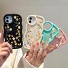 For iPhone Redmi 13 13C 14C Note 13 12 Pro Samsung A05 A06 A13 A14 A15 A16 Honor X6 X6a X8 X8a Soft Wave Edge Beautiful Flower Pattern Phone Case