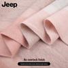 Jeep Women's Pure Wool Autumn Winter Shawl