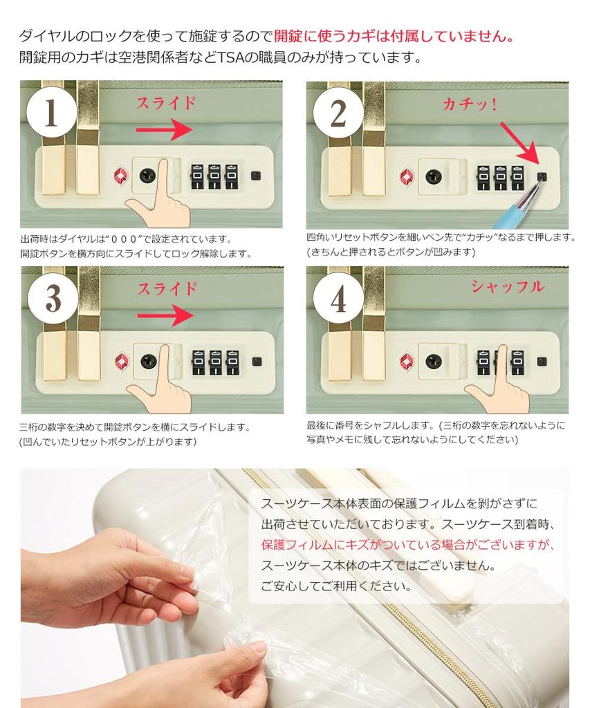 Fancywonderland Carry Carry Large TSA L Size S Suitcase, Case, Bag, Carry-on, Ultra-lightweight, Capacity, Lock, Travel, S, M, (lemon Yellow, Size)