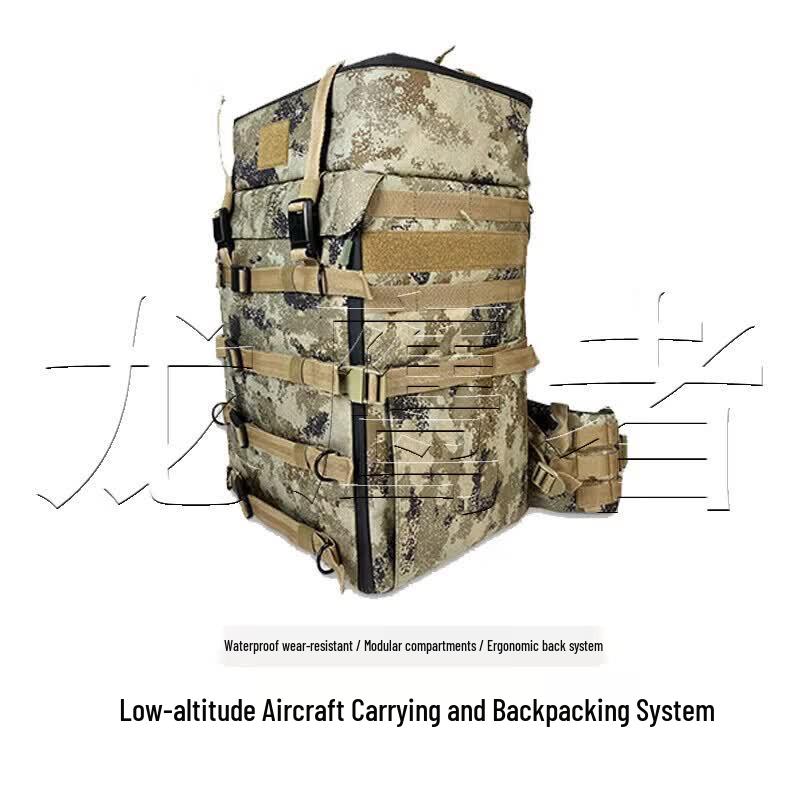 Dragon Eagle Outdoor Camouflage Drone Backpack