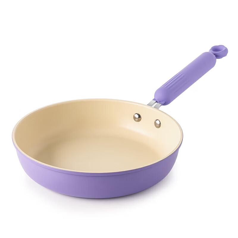 Hermann Miller Nolte Violet 24cm Non-Stick Frying Pan Set