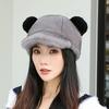 New Mink Hair Cap Women's Winter Warm Hairball Cute Hat Thickened Warm Women's Hat Outdoor