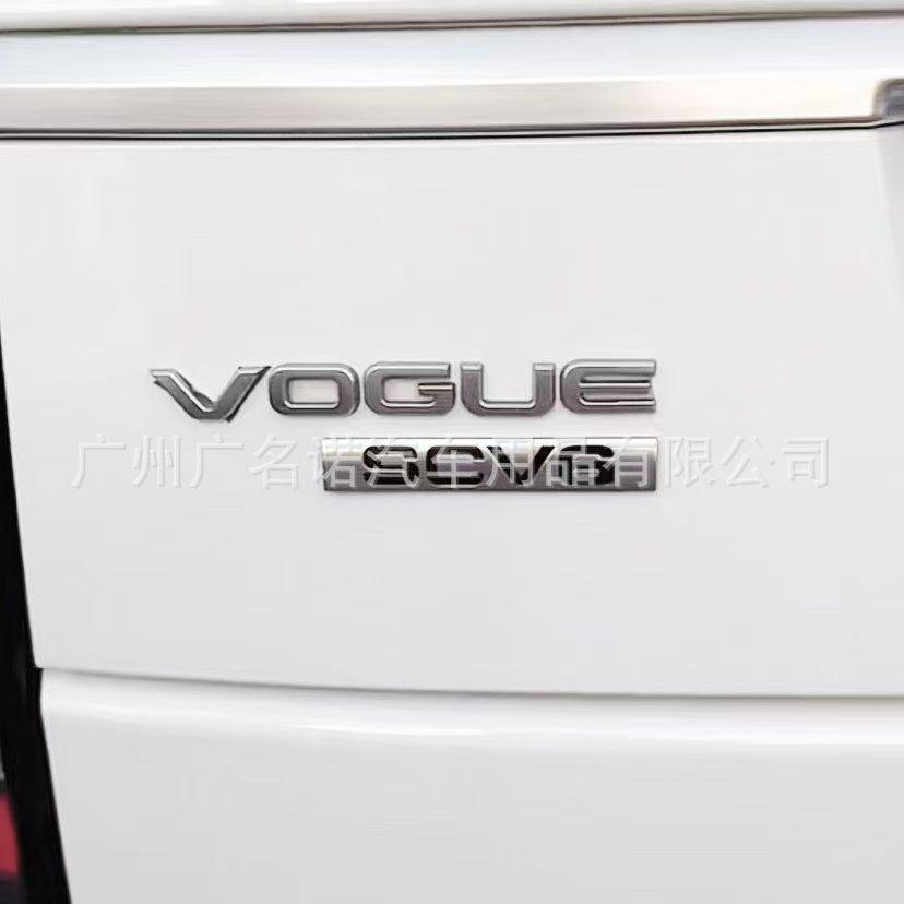 Модифицированный значок на багажник VOGUE для Range Rover Vogue SE