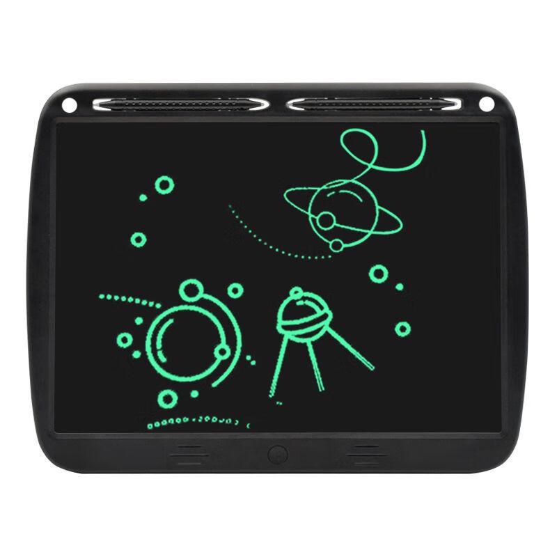 JARANCE 15-inch Rechargeable LCD Drawing Tablet