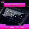 Porsche Macan 26 Navigation Screen Protector: Tempered Film for 718, 911 Central Control