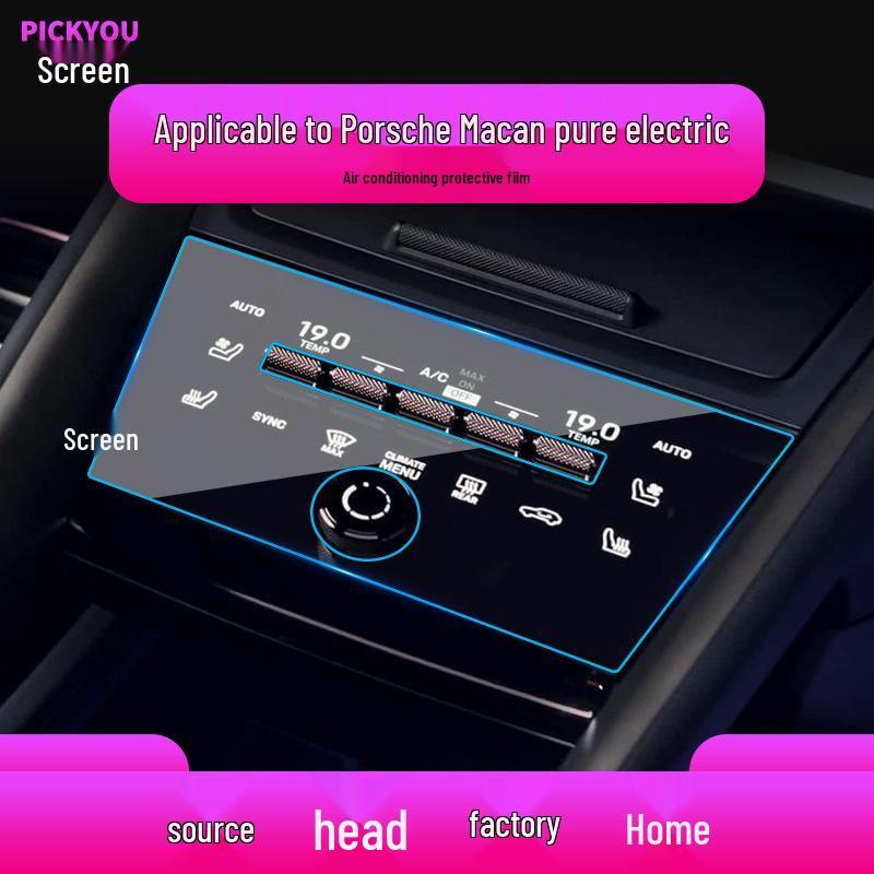 Porsche Macan 26 Navigation Screen Protector: Tempered Film for 718, 911 Central Control