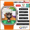 2024 New HK9 Ultra 2 Max Amoled Screen Smart Watch GEN4 Local Music Album 2GB ROM ChatGPT NFC TWS Smart Watch for Men and Women