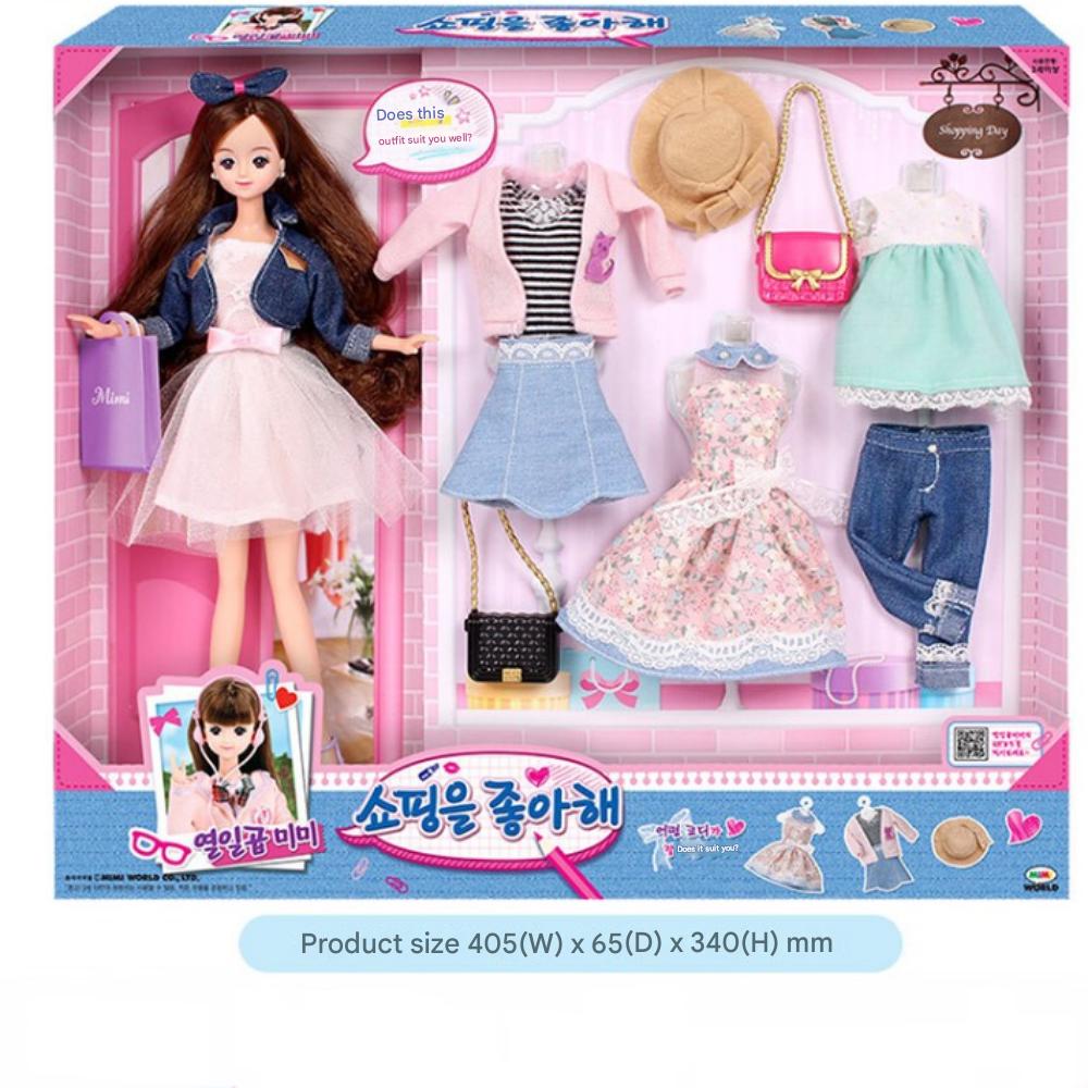 Семнадцать Мими любит Шоппинг