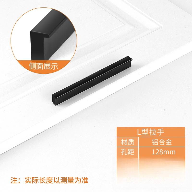 Black Hidden Cabinet Handles Aluminum Alloy Kitchen Cupboard Pulls Drawer Knobs Bedroom Door Furniture Handle Hardware
