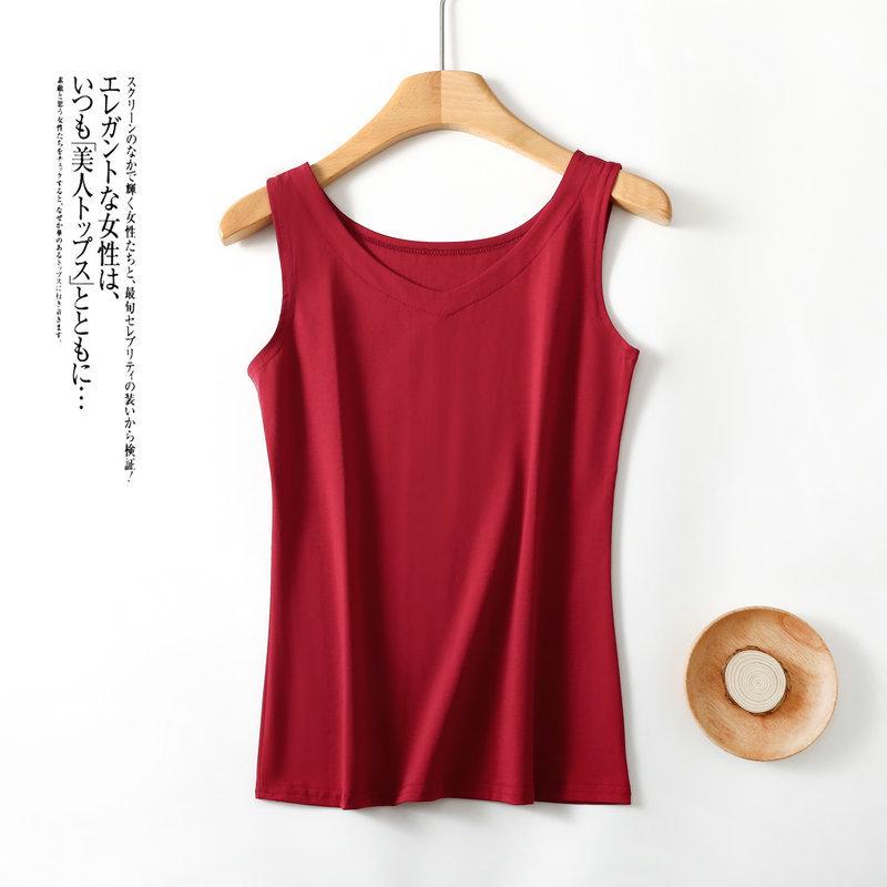 2023 Summer Women's Sleeveless Modal V-Neck Tank Top