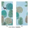 Midori Envelope Rusty Forest Animal Pattern 20565006