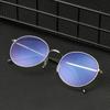 Vintage Computer Eyeglasses Protection Ultra Light Frame Anti-Blue Light Eyeglasses Metal Glasses