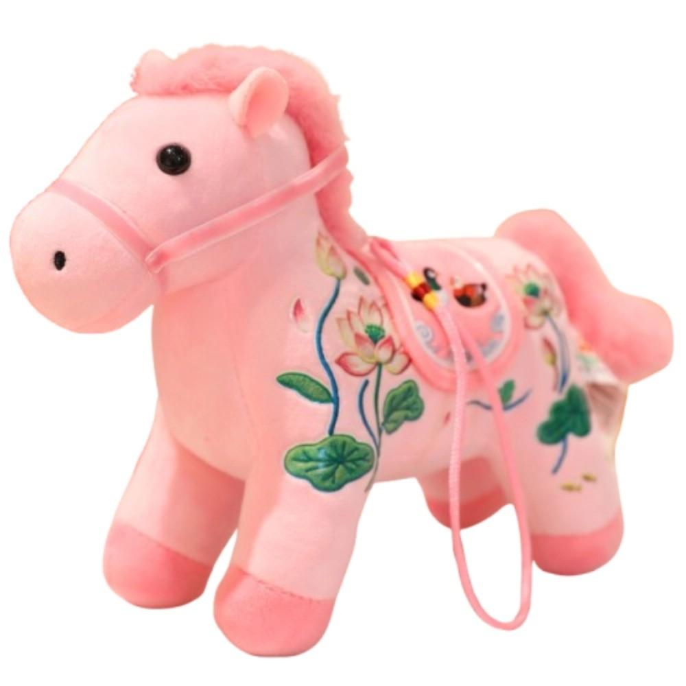 Mascot Dolls Plush Horse Keychain Creative Plush Horse Doll Pendant Year of Horse