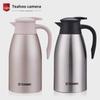 Qihu 2000ML Stainless Steel Thermos Kettle and Coffee Pot