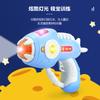 Электрическое освещение Звуковые эффекты Космическая проекция, Музыкальные светящиеся детские мини-игрушки со звуком и светом