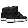 Jordan 1 Retro High Paris Saint Germain Jordan AR3254-001