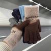 Warm Five-finger Gloves Knitted Cycling Gloves Unisex Touchscreen Gloves