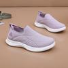 Обувь женская весна и осень на заказ новые женские туфли повседневная обувь для ходьбы мягкая подошва одна педаль материнская обувь модная спортивная обувь женская