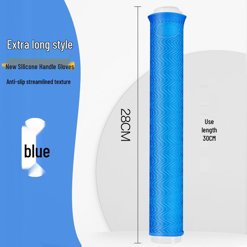 Утолщенный мягкий силиконовый противоскользящий чехол для рукоятки удилища с захватом и стопором.