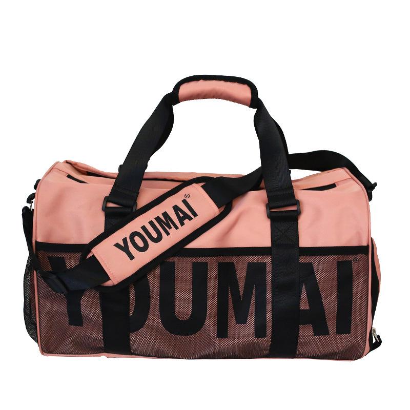 Новая спортивная сумка большой вместимости с отделением для сухого и влажного хранения для йоги и путешествий