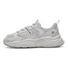 Fila Низкие беговые кроссовки Mars 2 'Серые' F12M131116FAN