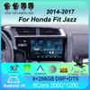 Автомобильный радиоприемник Android 14 Carplay Auto Multimedia Player для Honda Fit Jazz 2014 2015 2016 2017 Автомагнитола GPS Стерео 2din Головное устройство