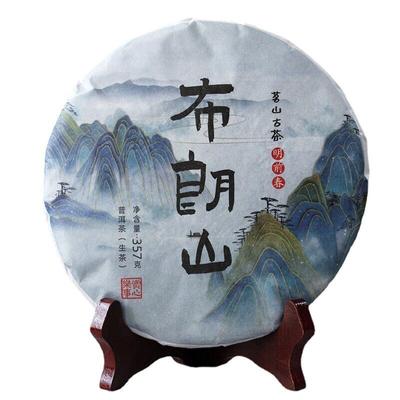 357 г Юньнаньский чай Пуэр Чай Мэнхай Сырой чай Пуэр Булан Горный сырой пирог Сырой пуэр