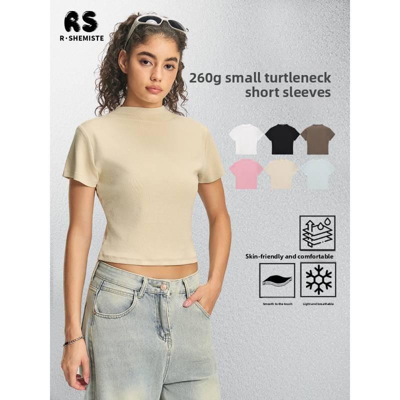 Streetwear Basic T Shirt With Small High Collar For Casual And Sports Use