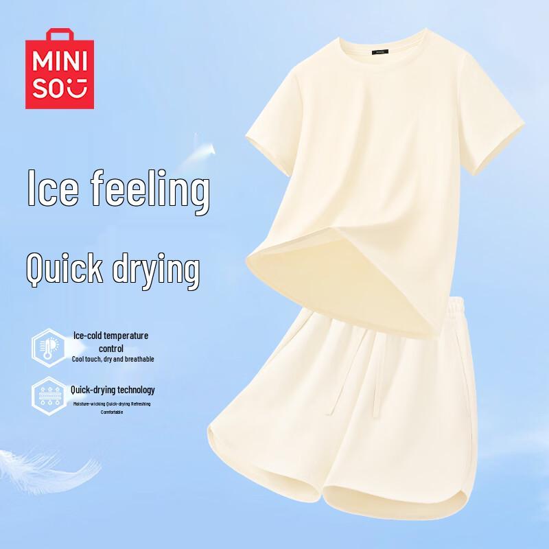MINISO Женский легкий спортивный комплект с быстрой сушкой