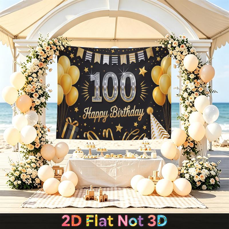 Gold Balloon Birthday Background 1pc - Wall Hanging Decor
