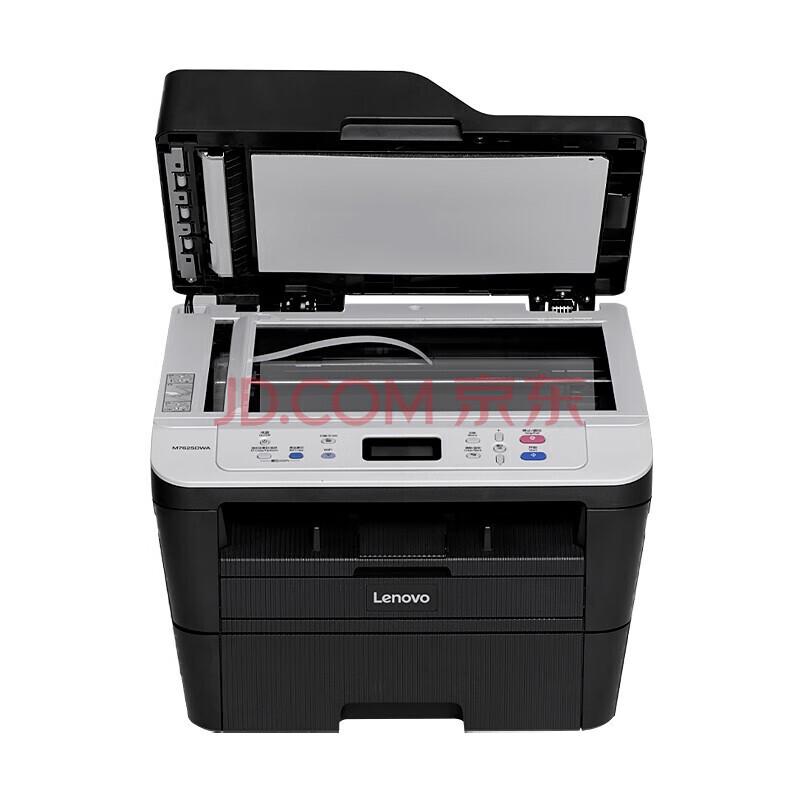 Lenovo M7625DWA Black & White Laser Multifunction Printer CN plug (adapter included)