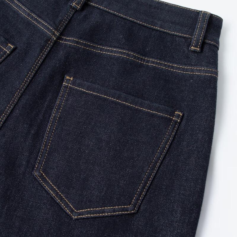 SEIFINI Women's Straight Wide-Leg Jeans