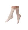 Pro Dance Ballet Socks and Sets and Royal for Kids and Jazz and 1 Tights, Mix-and-Match Available, Short, Ankle-Length, White, Pink, Adults, Ballet,